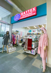 Магазин Nattex